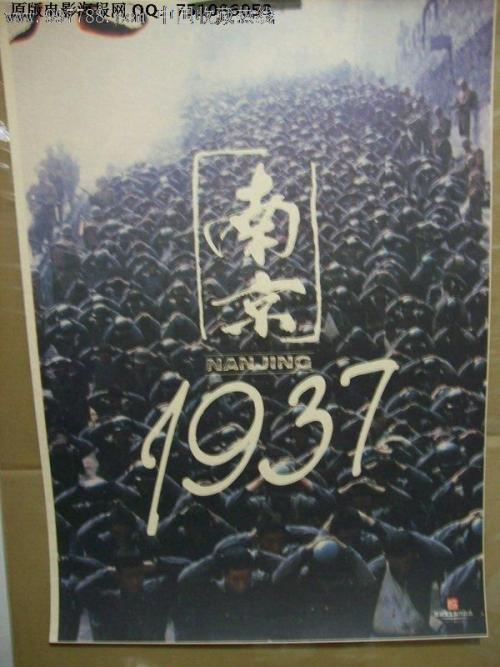 北九州市立大学经济学文凭证书